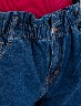 Short jean azul oscuro