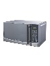 Microondas 20 litros Warenhaus