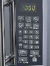 Microondas 20 litros Warenhaus
