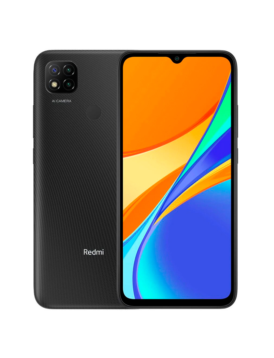 Combo Xiaomi Redmi 9C Negro + Parrilla Roja