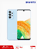 Samsung A33 5G 128GB Celeste