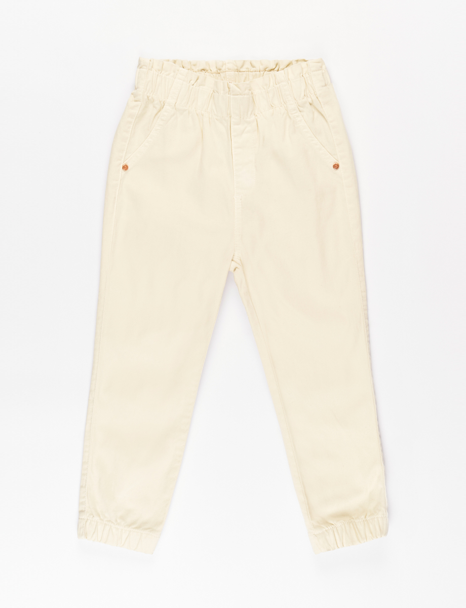 Jogger Paper Bag Beige
