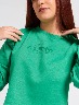 Buzo Corto American Verde