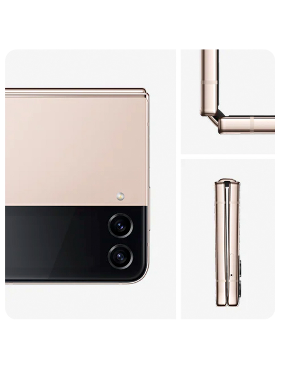 Samsung Galaxy Z Flip4 5G 256GB Dorado
