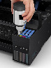 Impresora Multifuncional 3 en 1 EcoTank L4260 | Epson